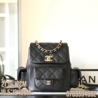 Balo Chanel Backpack mau den BLCN09