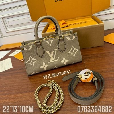 Tui nu Louis Vuitton Onthego East West sz 25 TNLV31 4