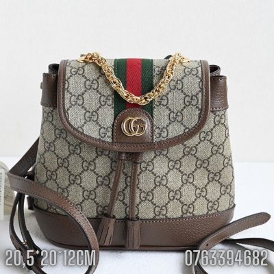 Balo nu Gucci Ophidia GG mau nau BLGC04