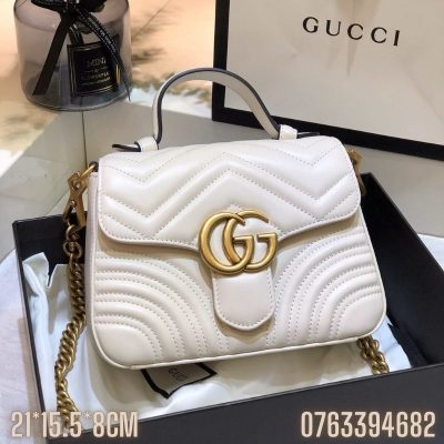 Tui xach nu Gucci GG Marmont mau trang TNGC41 5