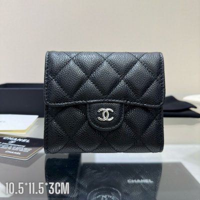 Vi nu Chanel Caviar mau den 8